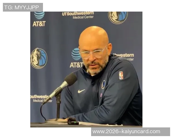 基德谈克莱状态火热：希望将他的热情带到达拉斯球队